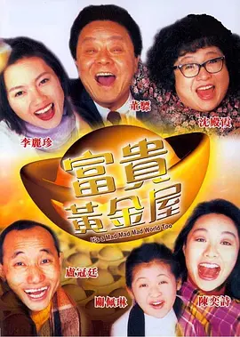 亚洲国产精品爱久久久久电影网站
