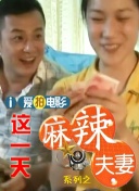 深夜福利免费视频
