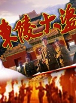 深夜福利免费视频