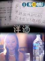 深夜福利免费视频